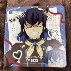 鬼滅の刃バレンタイン＆ホワイトデードリンクコースター嘴平伊之助