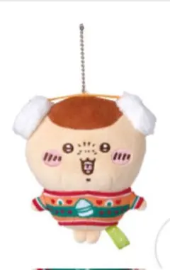 新品未開封 ちいかわ エニマイくじ　D賞　くりまんじゅう ぬいぐるみキーホルダー