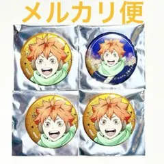 【新品】　ハイキュー　コスモワールド　ホログラム缶バッジ　日向　日向翔陽　烏野