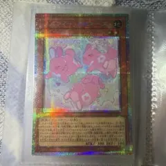 遊戯王 デッキ ジョーカーズ デッキ ジョーカーズストレート [04330