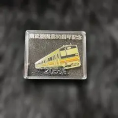 JR東日本 バッチ 2026年最新】JR東日本 バッチの人気アイテム - メルカリ