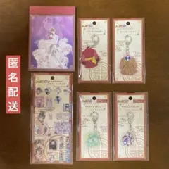 2026年最新】ふしぎ遊戯 アクリルキーホルダーの人気アイテム - メルカリ