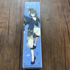 学マス　一番くじ　Part3 月村手毬　A2短冊ポスター