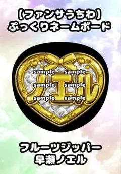 Item thumbnail for item 83934252-6ba3-4d4a-932d-b712bceb3d61