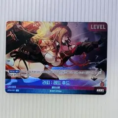 Item thumbnail for item 5fc587d4-760c-4d9a-858e-faddb792d078