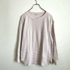 UNIQLO トップス　ワッフルTシャツ 【L】　長袖