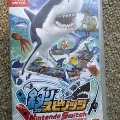 釣りスピリッツ Nintendo Switchバージョン