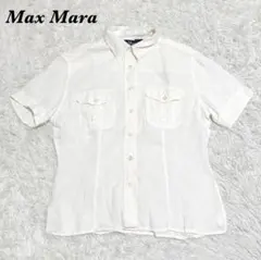 【美品】 Max Mara リネン 半袖サファリシャツ M オフホワイトのサムネイル