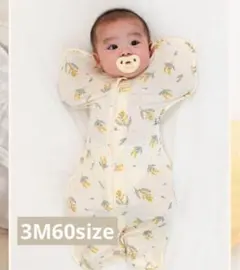 コニー　Newborn モダールスワドルスーツ　花柄コットンベビースリーパー3M