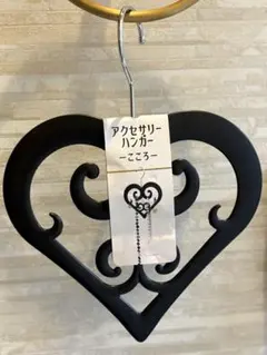 Item thumbnail for item ed2d38bc-a49d-4287-8e6a-6f247df02e50