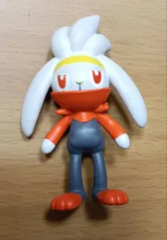 Item thumbnail for item 69c69de0-a2cc-470b-a1f4-4f25d12963fd