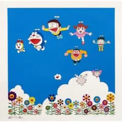 村上隆 ドラえもん 版画 どこまでも行けるような！そんな青空！ ED100