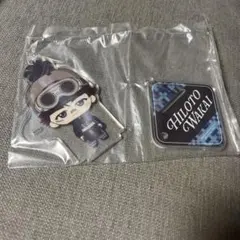 一番くじ　D賞　若井滉斗　クスシキ　ミセスグリーンアップル