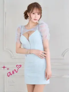 ツイードドレス　キャバドレス　suger an ナイトドレス