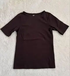 ユニクロ ストレッチコットンボートネックT ダークブラウン　Ｓ