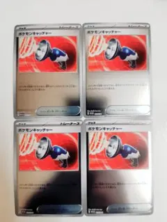 ☆ミュウ☆様 リクエスト 2点 まとめ商品