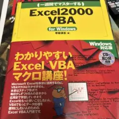 Item thumbnail for item ea909c51-22c2-4d1b-9194-f5a5b58c88b0