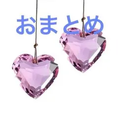 りんごちゃん*様 リクエスト 5点 まとめ商品