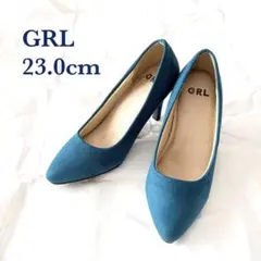 【美品】GRL パンプス ブルグリーンー 23.0cm スエード調のサムネイル