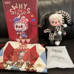 ハチププ シークレット 2025年最新】Hacipupu シークレットの人気アイテム - メルカリ