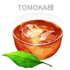 TOMOKA様 リクエスト 3点 まとめ商品