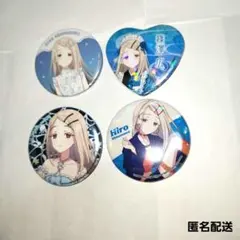 篠澤広　缶バッジ　セット　水族館　スイパラ　東京駅　シミラールック　学マス　限定