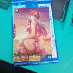 J*い様 ミーア・キャンベル プロモ