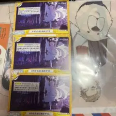 Reバース ブルーアーカイブ あまねく奇跡の始発点GRr+ ブルアカ - メルカリ