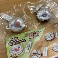 Item thumbnail for item 218b09fb-7a72-49b9-824a-7a9540f4a349