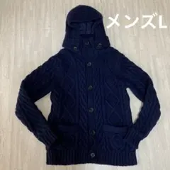 ナノユニバース　ニットカーディガン　メンズL