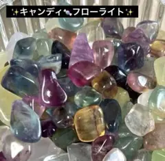 ※♡butterfly♡※様 リクエスト 3点 まとめ商品