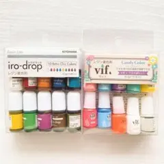 【2種セット】レジン着色剤 新品 計20色 iro-drop vif.