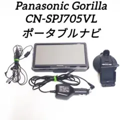 2026年最新】ワンセグカーナビの人気アイテム - メルカリ