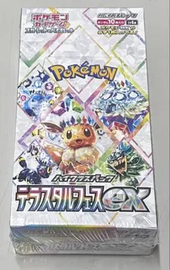 ポケモンカードゲーム テラスタルフェスex 10パック入り シュリンク付き