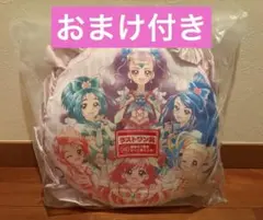 プリキュア 一番くじ ラストワン賞 フリルクッション