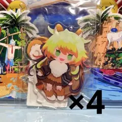 Item thumbnail for item d0f9b6de-10b3-4240-be8b-b55d97dca604