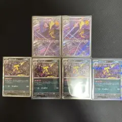 ARまとめ売り　50枚 NINJA ZX-4R SE('23〜)NINJA ZX-4RR KRT EDITION('23