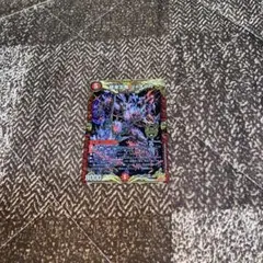 デュエルマスターズ 終来王鬼 ジャオウガ