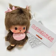 2026年最新】ベビチッチ 女の子の人気アイテム - メルカリ