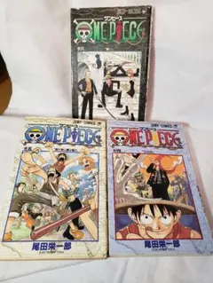 ワンピース　尾田栄一郎　4.5.6巻　初版　集英社　ジャンプ