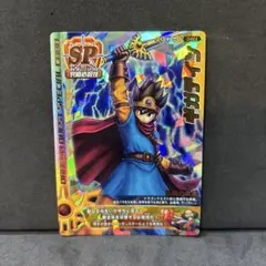 Item thumbnail for item b8513c19-0e16-40a9-80b6-9ba97dffb359