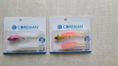 メイ様 リクエスト 2点 まとめ商品