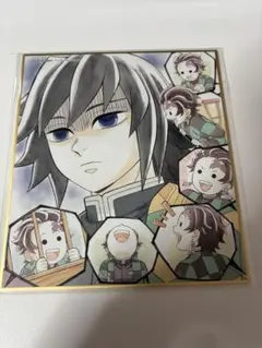 鬼滅の刃　色紙　Blu-ray 特典　９枚　まとめ売り　富岡義勇　富岡義勇他 鬼滅の刃 色紙 Blu-ray 特典 9枚 まとめ売り 富岡義勇 富岡義勇他 鬼