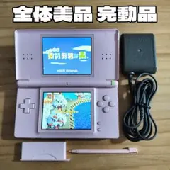 う*w様 全体美品 完動品 ニンテンドーDS Lite ピンク 本体 純正付属品