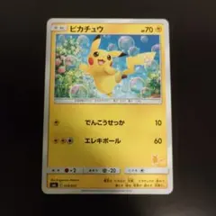 2026年最新】ファミリーポケカの人気アイテム - メルカリ