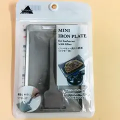 Item thumbnail for item ea2f9114-08cc-4ed0-bff7-f06077dbd881