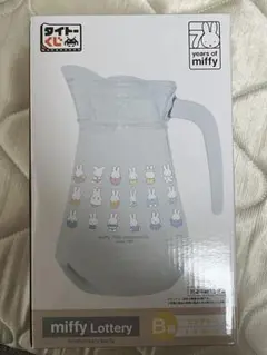 Item thumbnail for item bbd3e8d3-6066-4b96-93f1-57ad8fcb95e7