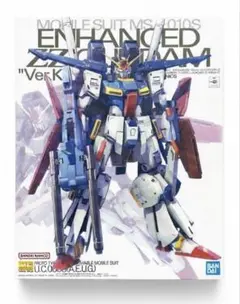 MG 1/100 強化型 ZZ GUNDAM \
