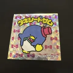 サンリオキャラクターズマンチョコ