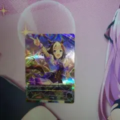スペシャルウィーク SP【サイン入り】